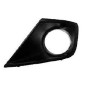 GRIGLIE PARAURTI ANT SX T�V CROMATA PEUGEOT 207 (WD/WA/WC) 2006 2014 OEM 745301