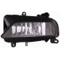 FENDINEBBIA SX H8 AUDI A5 (8T3/8F7/8TA) 2011 2016 OEM 8T0941699D