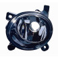 FENDINEBBIA SX H11 AUDI A4 (8KH/8K2/8K5) 2007 2011 OEM 8T0941699J