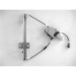 ALZACRISTRALLO ELETT POST DX 5 RENAULT MEGANE COUPE-CABRIO (EA0/EA1) 1996 1998 OEM 7700834342
