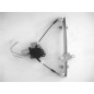 ALZACRISTRALLO ELETT ANT SX 5 DAEWOO 997-2008 (KLAT) 1997 2008 OEM 96225383
