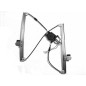 ALZACRISTRALLO ELETT ANT SX 5 BMW SERIES 5 (E39) 1996 2002 OEM 51338236859