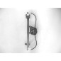 MECCANISMI ALZACRISTRALLO POST DX 5 OPEL ZAFIRA (A05) 2005 2012 OEM 13132232