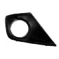 GRIGLIE PARAURTI ANT DX T�V CROMATA PEUGEOT 207 (WD/WA/WC) 2006 2014 OEM 7452ZZ