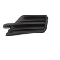 GRIGLIE PARAURTI ANT SX NERA VOLKSWAGEN CADDY (SAB/SAJ) 2015 2020 OEM 2K5853665E