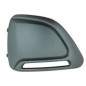 GRIGLIE PARAURTI ANT DX CORNICE PEUGEOT 108 2014  OEM 1612202680