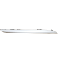 MODANATURA GRIGLIA PARAURTI ANT INF DX MERCEDES-BENZ C CLASS SDN/S W (W205) 2014 2018 OEM A2058880073