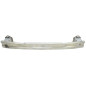 RINFORZO PARAURTI POST ALLUMINIO BMW X1 (F48) 2015 2019 OEM 51127332320