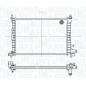 RADIATORI FORD FIESTA (JA) 1996 1999 OEM 1098806