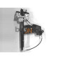 MECCANISMI ALZACRISTRALLO POST SX 5 SKODA OCTAVIA 4 (1U2/1U5) 1997 2010 OEM 1U0839461B