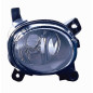 FENDINEBBIA DX H11 AUDI A1 (8X1/8XK/8XA/8XF) 2010 2014 OEM 8T0941700E