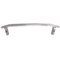 RINFORZO PARAURTI ANT INF ALLUMINIO BMW SERIES iX3 (G08) 2020  OEM 51119477647