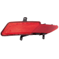 RETRONEBBIA SX VOLVO XC60 (156) 2008 2013 OEM 31353285