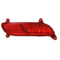 RETRONEBBIA DX 5 KIA RIO H/B (UB) 2011 2014 OEM 924061W200