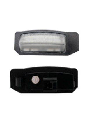 FANALE TARGA DX/SX LED (SET 2PZ) CITROEN C-CROSSER (VU/VV) 2007 2012 OEM 1141283