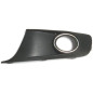 GRIGLIA PARAURTI ANT SX CROMATA VOLKSWAGEN CADDY (2KB/2KJ/2CB/2CJ) 2010 2015 OEM 1T0853665P