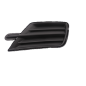 GRIGLIA PARAURTI ANT SX NERA VOLKSWAGEN CADDY (SAB/SAJ) 2015 2020 OEM 2K5853665E