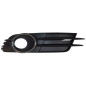 GRIGLIA PARAURTI ANT DX CROMATA AUDI A6 (4GH/4GJ/4G2/4GC/4G5/4GD) 2010 2014 OEM 4G0807682H9B9