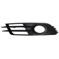 GRIGLIA PARAURTI ANT SX AUDI A6 (4GH/4GJ/4G2/4GC/4G5/4GD) 2010 2014 OEM 4G0807681A9B9