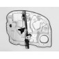 MECCANISMI ALZACRISTRALLO SU PANNELLO ANT DX 5 FIAT IDEA (350) 2004 2010 OEM 71734869