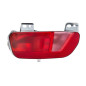 FANALE RETRONEBBIA SX CITROEN C4 PICASSO-GRAND PICASSO 01/13 