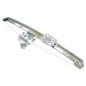 MECCANISMI ALZACRISTRALLO ANT DX 5 PER MOT.BROSE BIANCO MERCEDES-BENZ A CLASS (W168) 1998 2004 OEM A1687202046