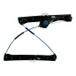 MECCANISMI ALZACRISTRALLO ANT SX 5 BMW SERIES 3 SDN/S W (F30/F31/F80) 2012 2014 OEM 51337281885