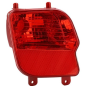 RETRONEBBIA DX CITROEN C5 AIR CROSS (AC/AJ/AR/A4) 2018 2025 OEM 9811718380