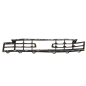 GRIGLIA PARAURTI ANT BMW SERIES 1 (F40) 2019 2024 OEM 51117459712