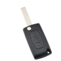GUSCIO PER CHIAVI 3 (SENZA INSERTO LOGO) HU83 CITROEN C1 (PA/PS) 2014 