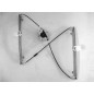 MECCANISMI ALZACRISTRALLO ANT SX 5 FIAT CROMA SW (194) 2005 2009 OEM 71740199