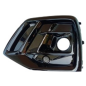 GRIGLIA FENDINEBBIA SX SENSORI AUDI Q5 (FYB/FYG/FYT) 2020 2024 OEM 80F807679BMT