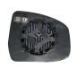 VETRO CON PIASTRA DX FORD FOCUS (DB/FCH/DH) 2008 2011 OEM 1746419